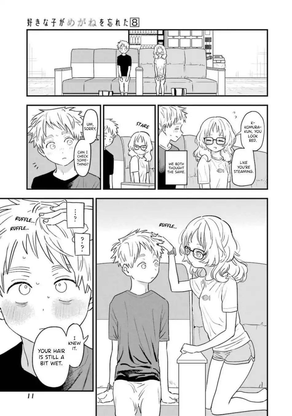 Sukinako ga Megane wo Wasureta Chapter 75 14